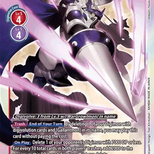 Chaosgallantmon EX4-011
