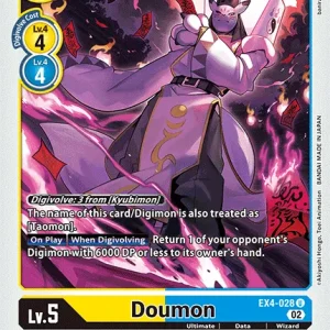 Doumon EX4-028