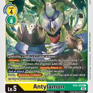 Antylamon EX4-029