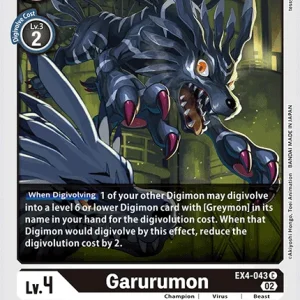 Garurumon EX4-043