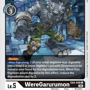 Weregarurumon EX4-046