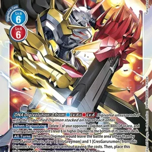 Omnimon Alter-s EX4-060