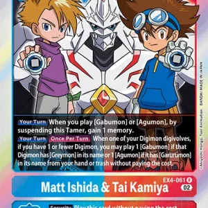 Matt Ishida & Tai Kamiya EX4-061