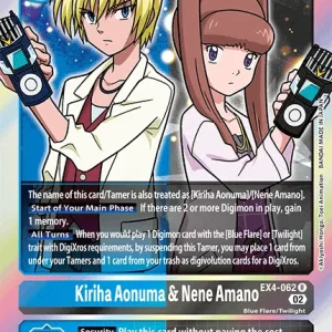 Kiriha Aonuma & Nene Amano EX4-062