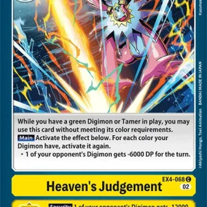 Heaven's Judgement EX4-068