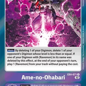 Ame-no-ohabari EX4-071