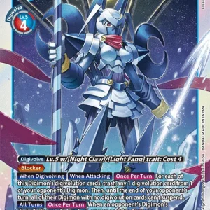 Dianamon EX5-025