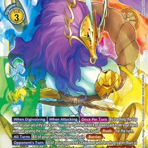 Mitamamon EX5-033