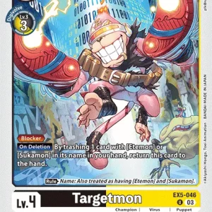 Targetmon EX5-046