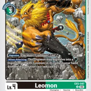 Leomon EX5-047