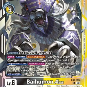 Baihumon EX5-053