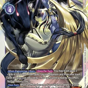 Anubismon EX5-062