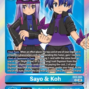 Sayo & Koh EX5-065