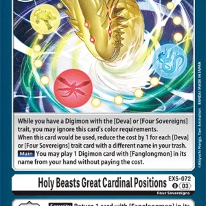 Holy Beasts Great Cardinal Positions EX5-072