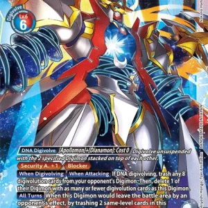 Gracenovamon EX5-073