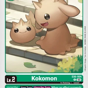 Kokomon EX6-004