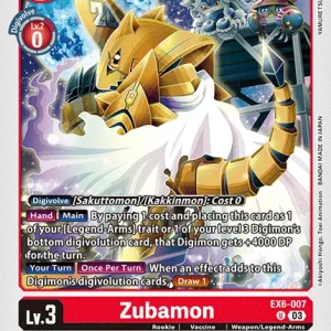 Zubamon EX6-007