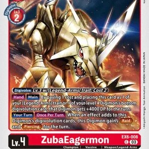 Zubaeagermon EX6-008