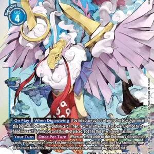 Xiangpengmon EX6-015