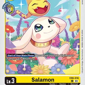 Salamon EX6-016