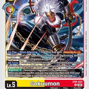 Gokuumon EX6-023