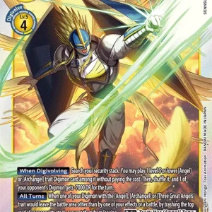 Dominimon EX6-030