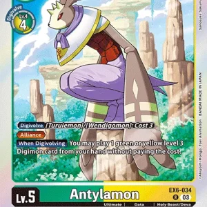 Antylamon EX6-034