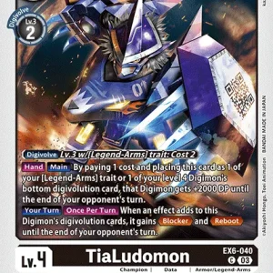Tialudomon EX6-040