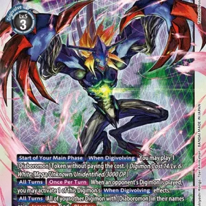 Diaboromon EX6-043