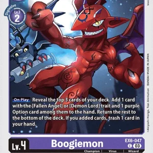 Boogiemon EX6-047