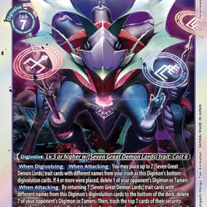 Ogudomon EX6-073