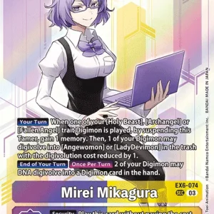 Mirei Mikagura EX6-074