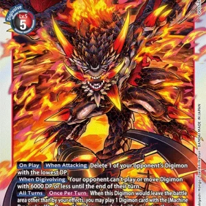Volcanicdramon EX7-014