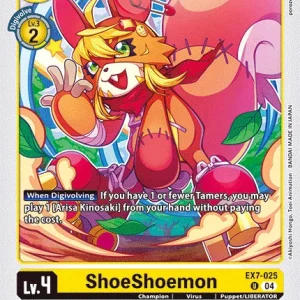 Shoeshoemon EX7-025