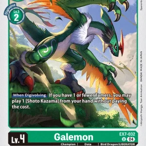 Galemon EX7-032