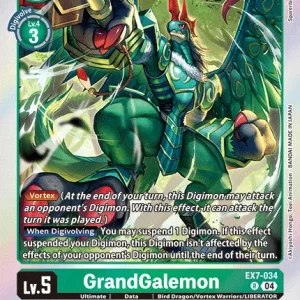 Grandgalemon EX7-034