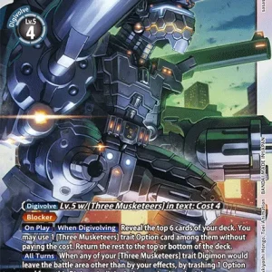 Gundramon EX7-048