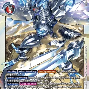 Metallicdramon EX7-049