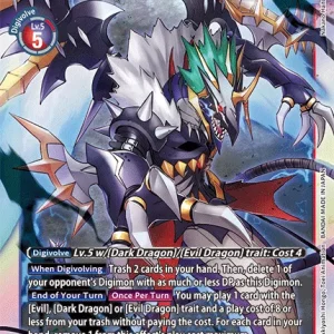 Heavymetaldramon EX7-062