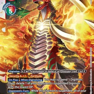 Dinomon EX8-016