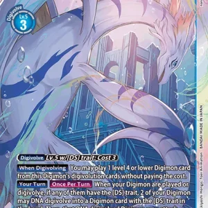 Plesiomon EX8-027