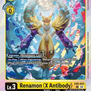 Renamon (x Antibody) EX8-031