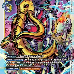 Skullmammothmon EX8-036