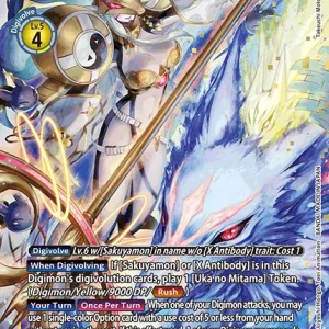 Sakuyamon (x Antibody) EX8-037