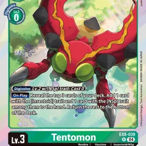 Tentomon EX8-039