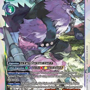 Callismon EX8-045