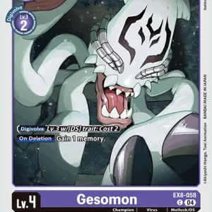 Gesomon EX8-058