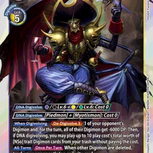 Boltboutamon EX8-064