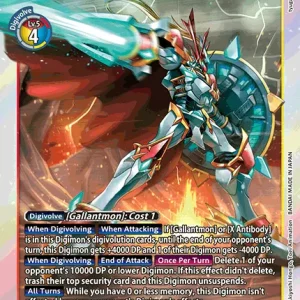Gallantmon (x Antibody) EX8-073