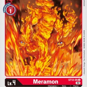 Meramon ST12-05